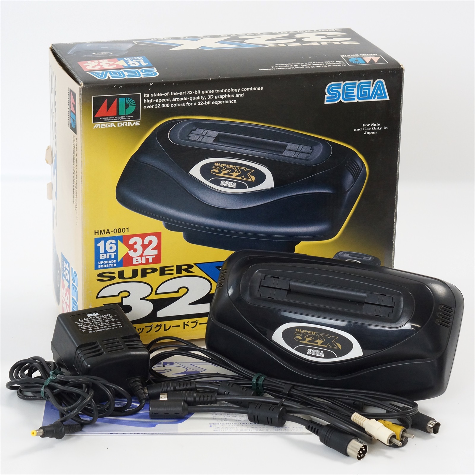 Mega Drive SUPER 32X Console System Boxed HMA-2400 Sega Tested