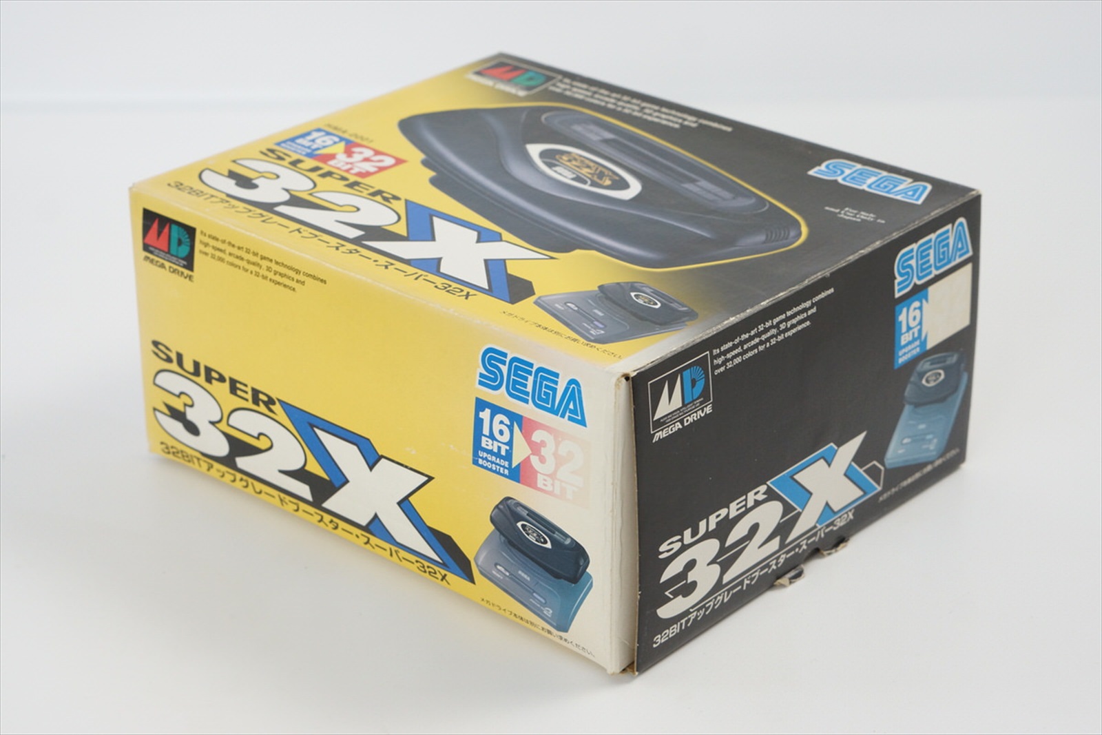 ジャンケットバンク　スペシャルBOX s-l400.jpg