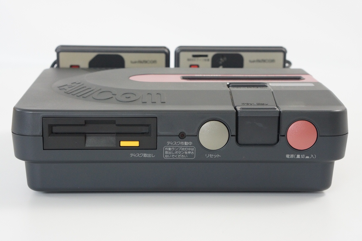TWIN FAMICOM Console Boxed SHARP AN-500B Tested System New