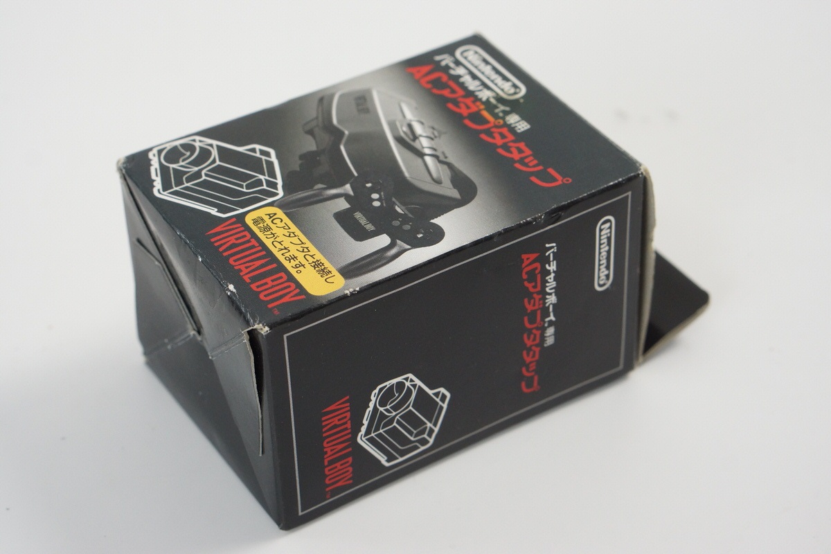 Nintendo バーチャルボーイ VIRTUAL BOY VUE-001 Virtual Boy - Wikipedia