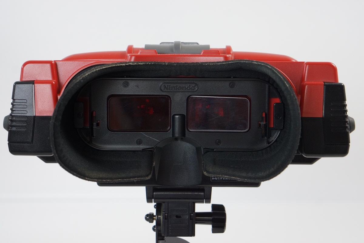 VIRTUAL BOY Console Boxed - Maintained - Nintendo Tested System