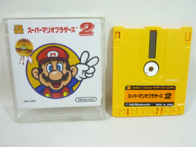 SUPER MARIO BROS 2 No Instruction Nintendo Famicom Disksystem Disk ...