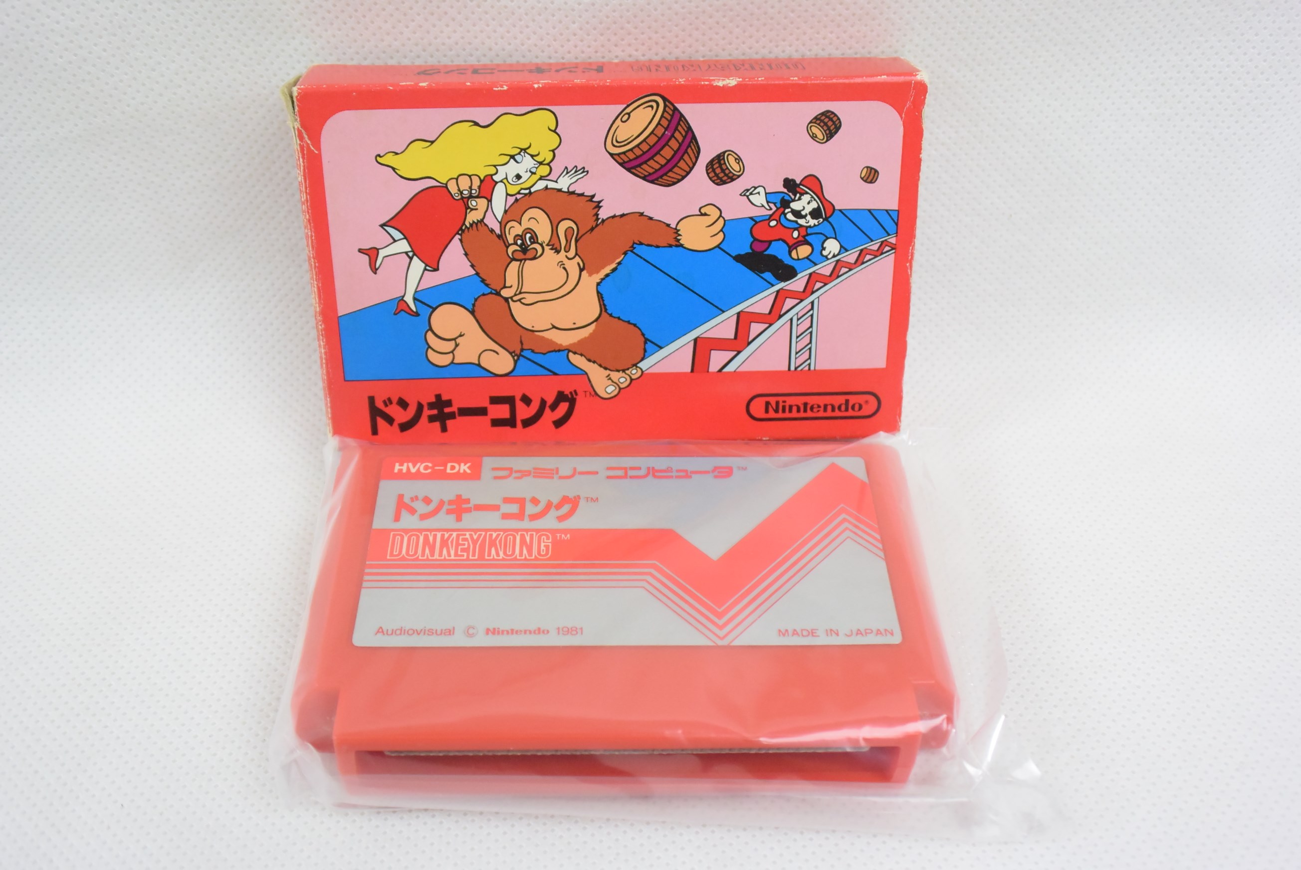 DONKEY KONG No Instruction Ref/2650 Famicom Nintendo fc | eBay