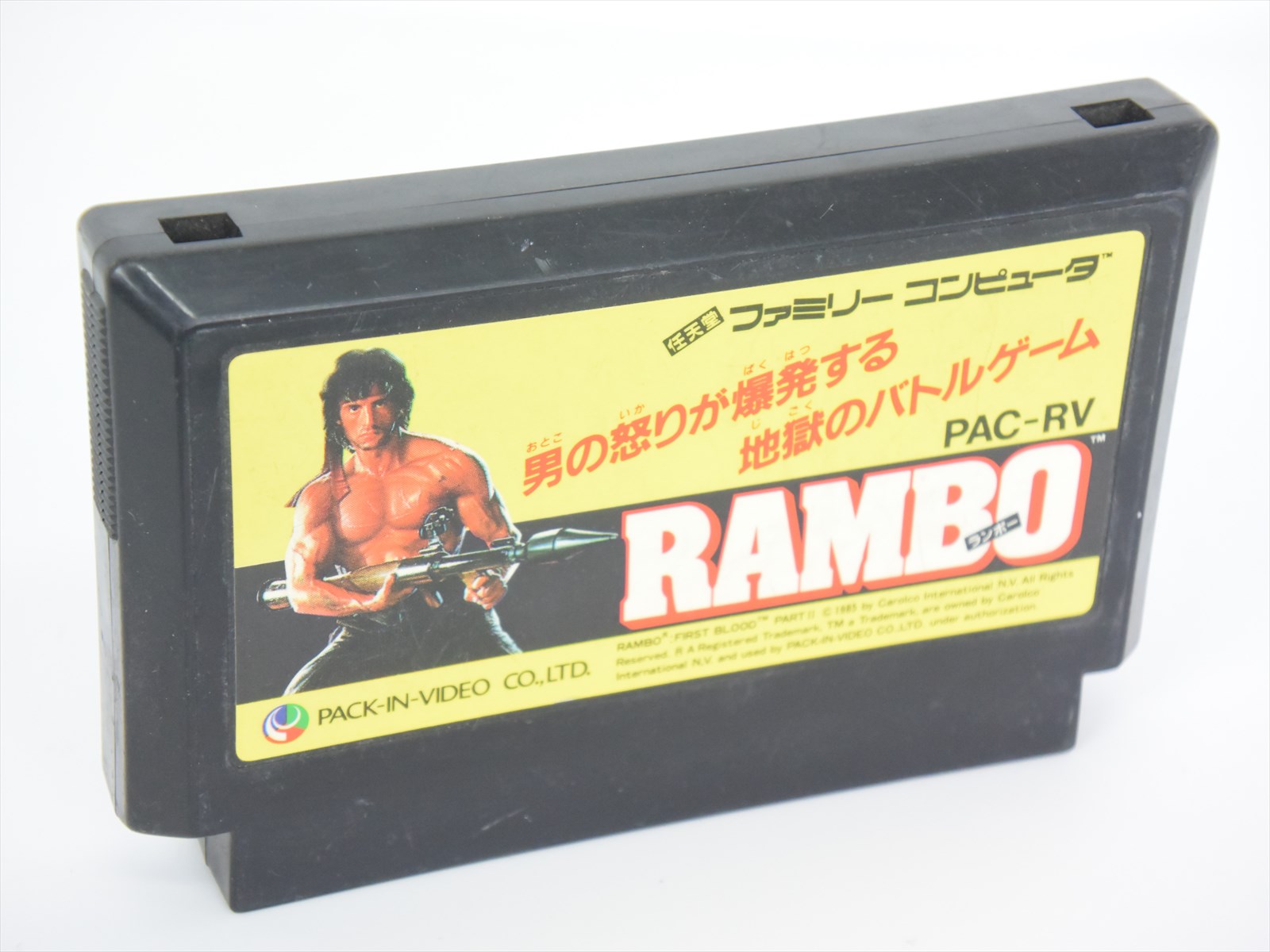 rambo game nintendo
