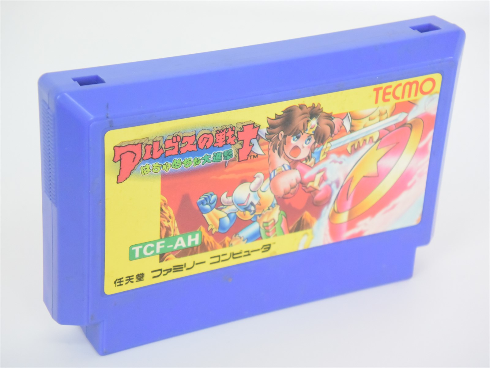 port royale 4 switch