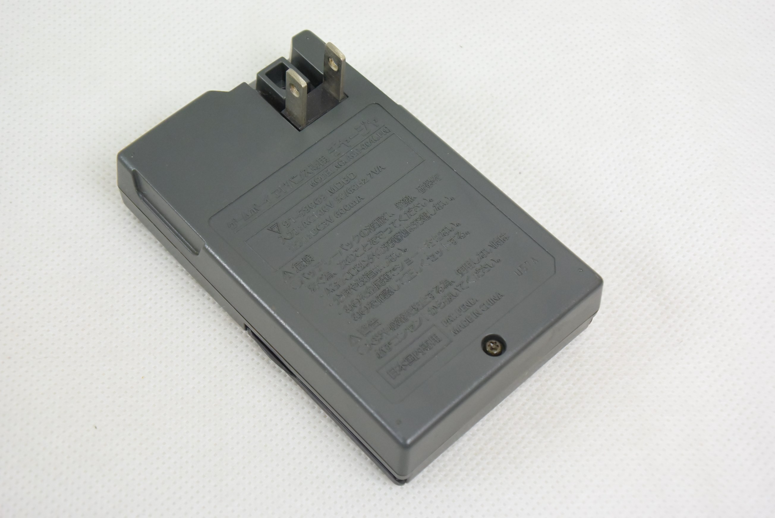 Game Boy Advance Battery Pack Charger AGB004 Nintendo Gameboy Ref