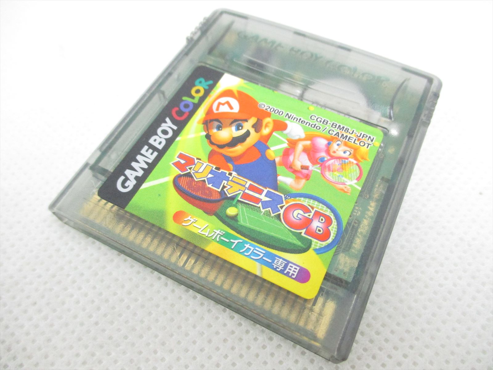 mario tennis gameboy
