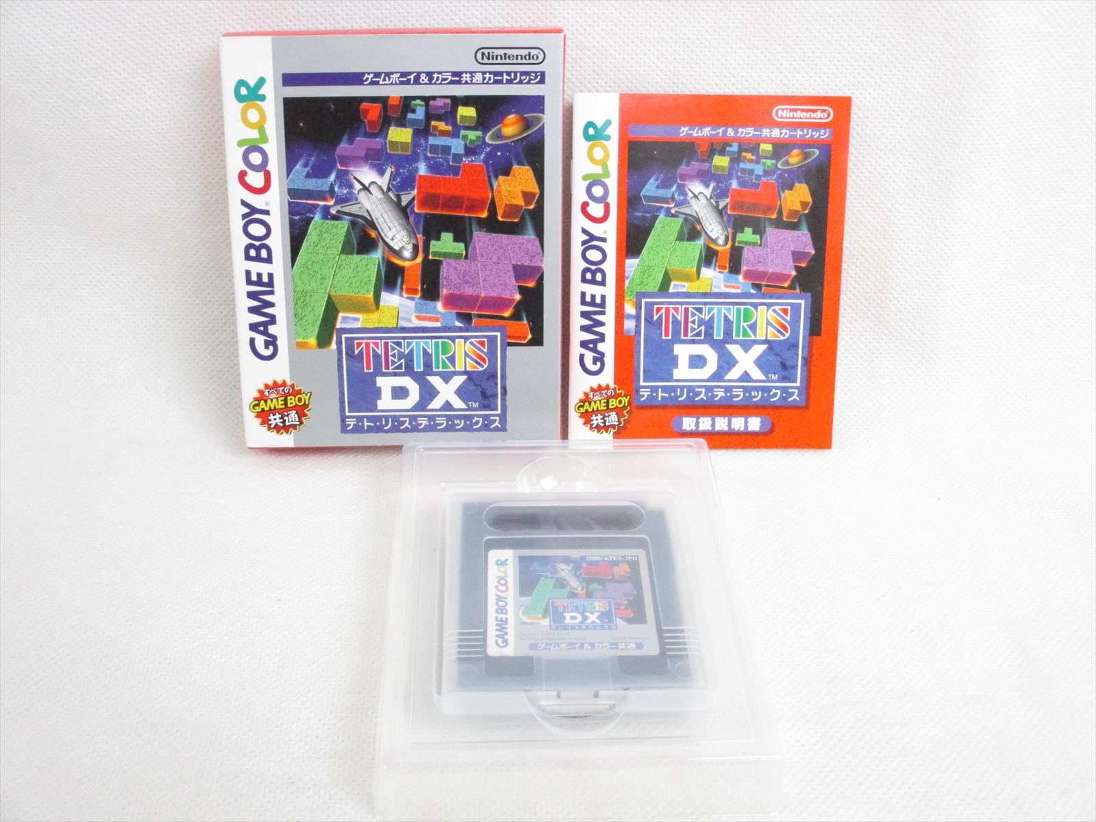tetris gameboy colour