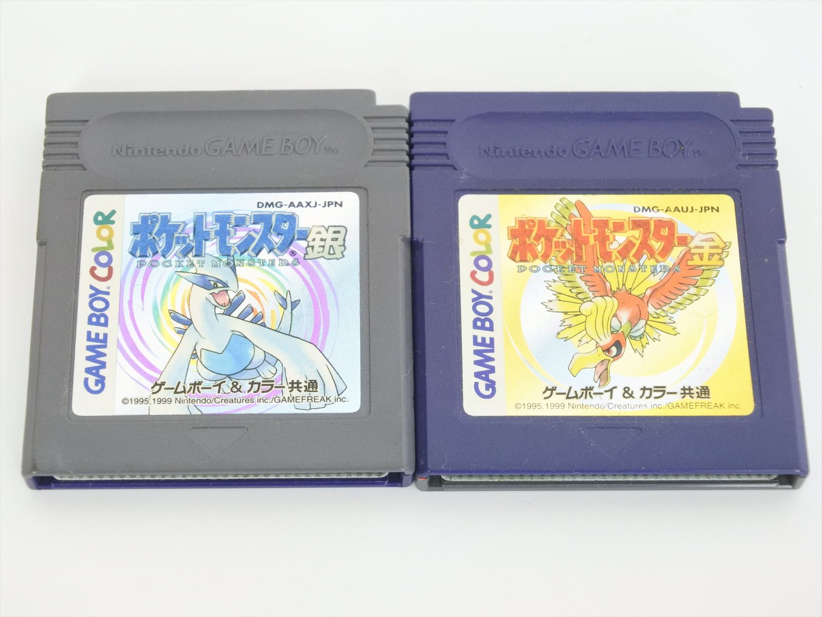 pokemon gold gameboy price