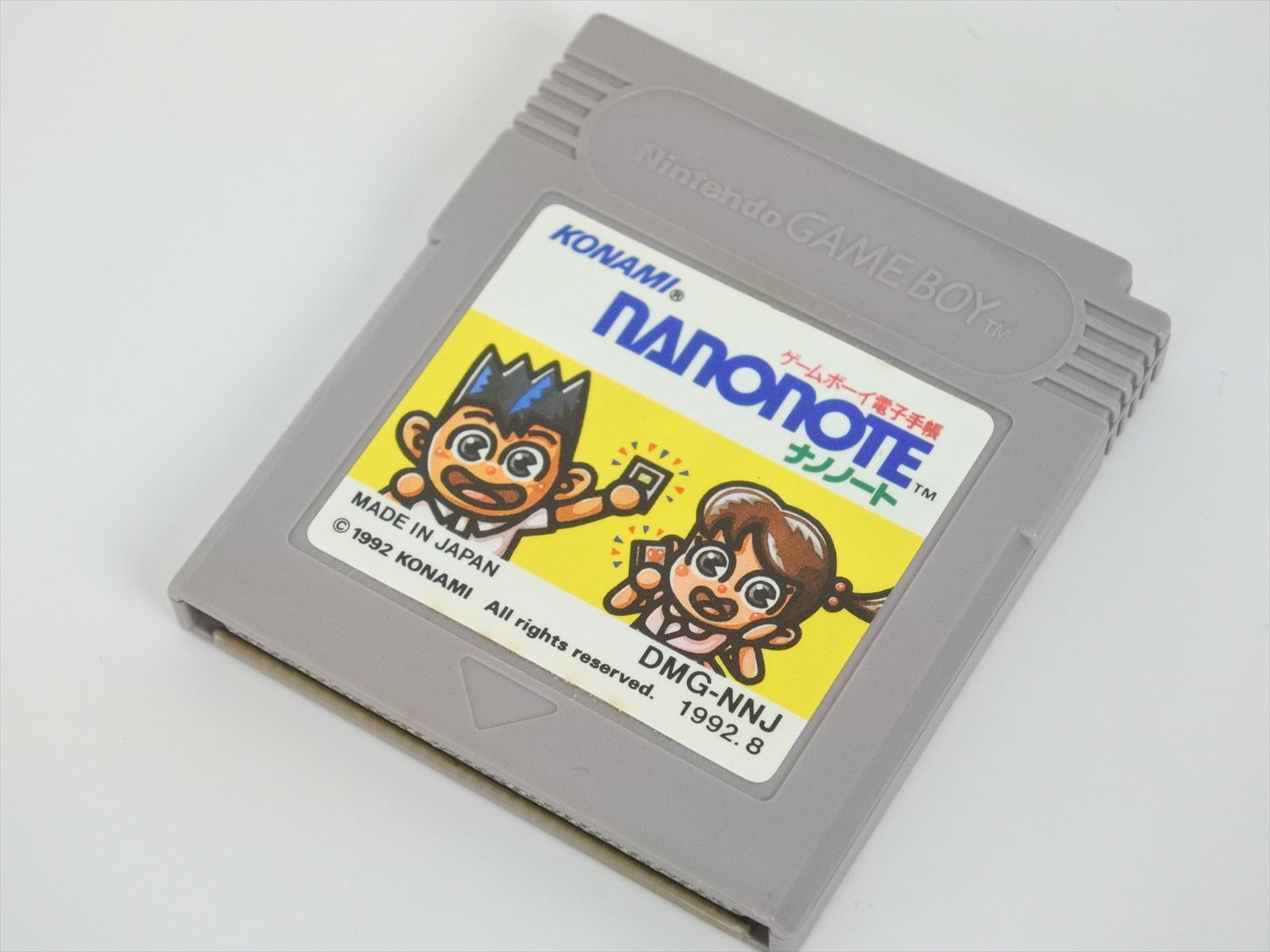 Gameboy Nintendo Nanonote Nano Note Cartridge Only Gbc Ebay