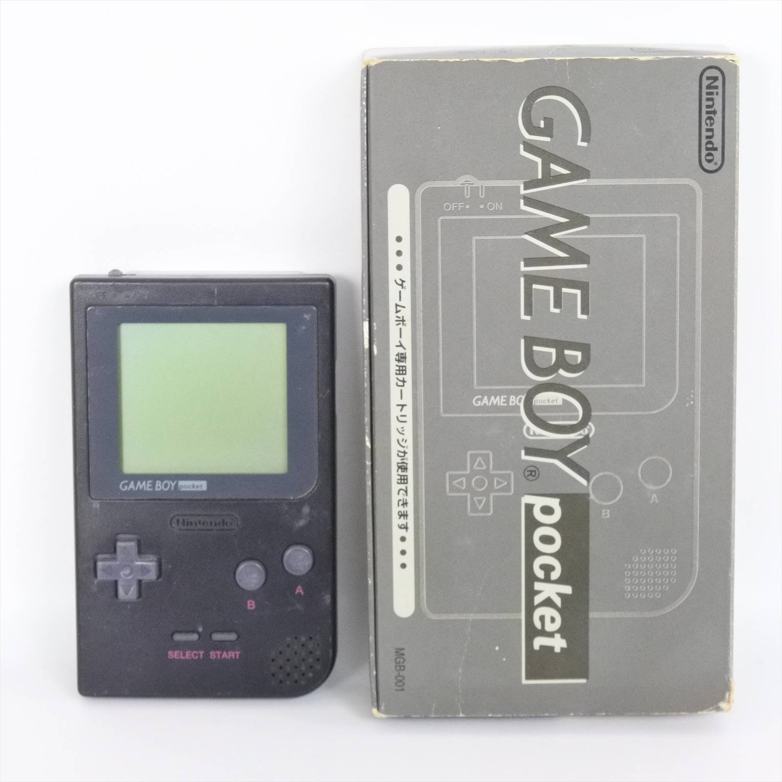 gb pocket it