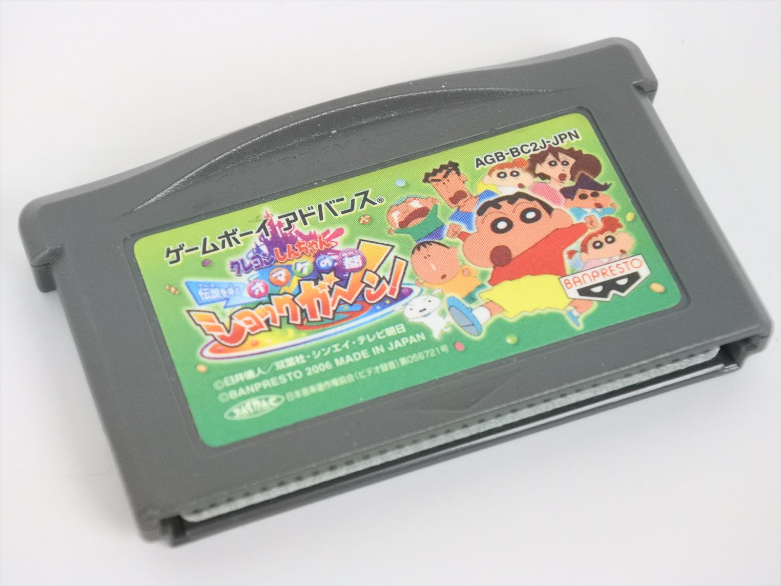 minecraft playstation 3 edition ps3