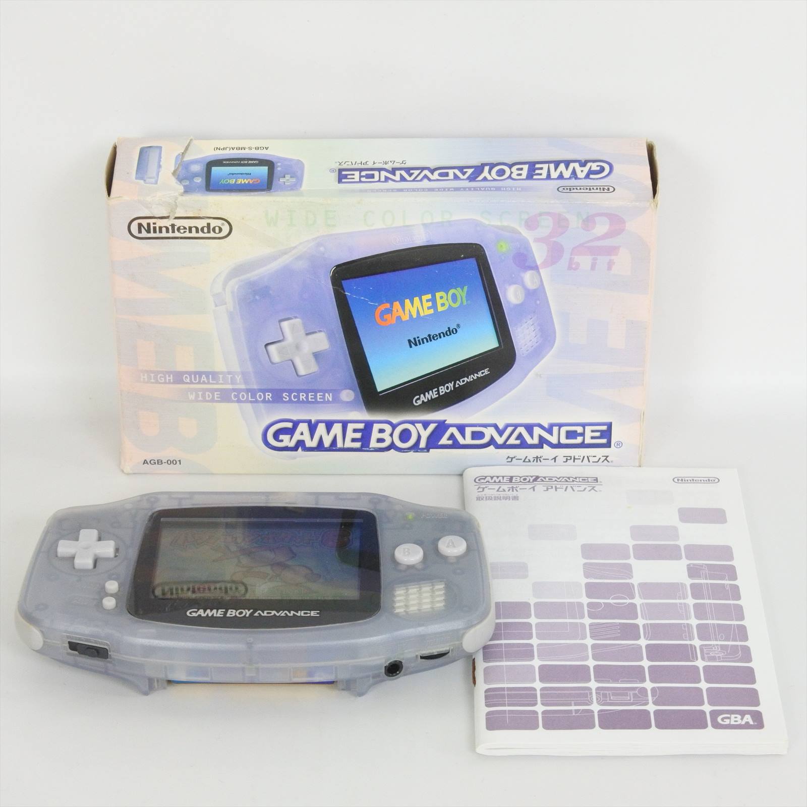 Nintendo Gameboy Advance Console Boxed AGB001 Milky Blue FREE SHIPPING