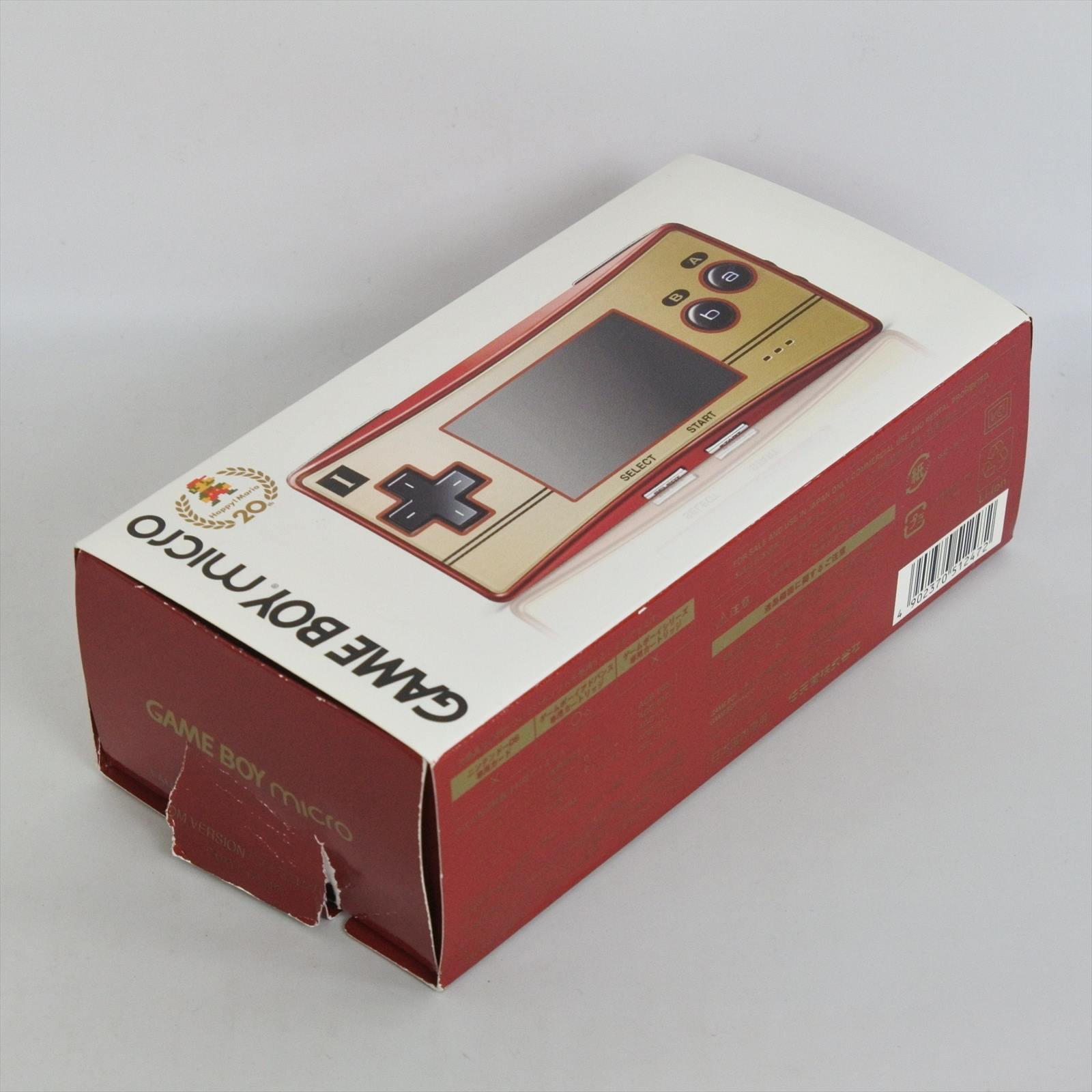 Game Boy Micro HAPPY MARIO 20th ANNIVERSARY Console Boxed Nintendo