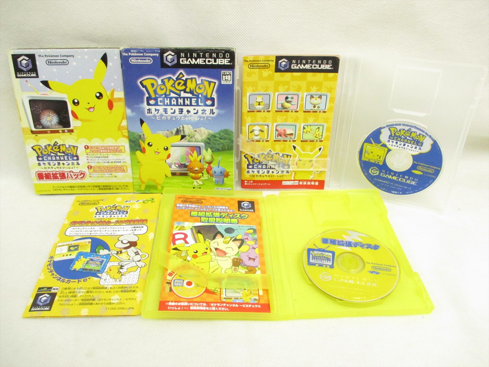 Pokemon Channel Extended Pack No Outer Case Ref 175 Game Cube Nintendo Gc Ebay