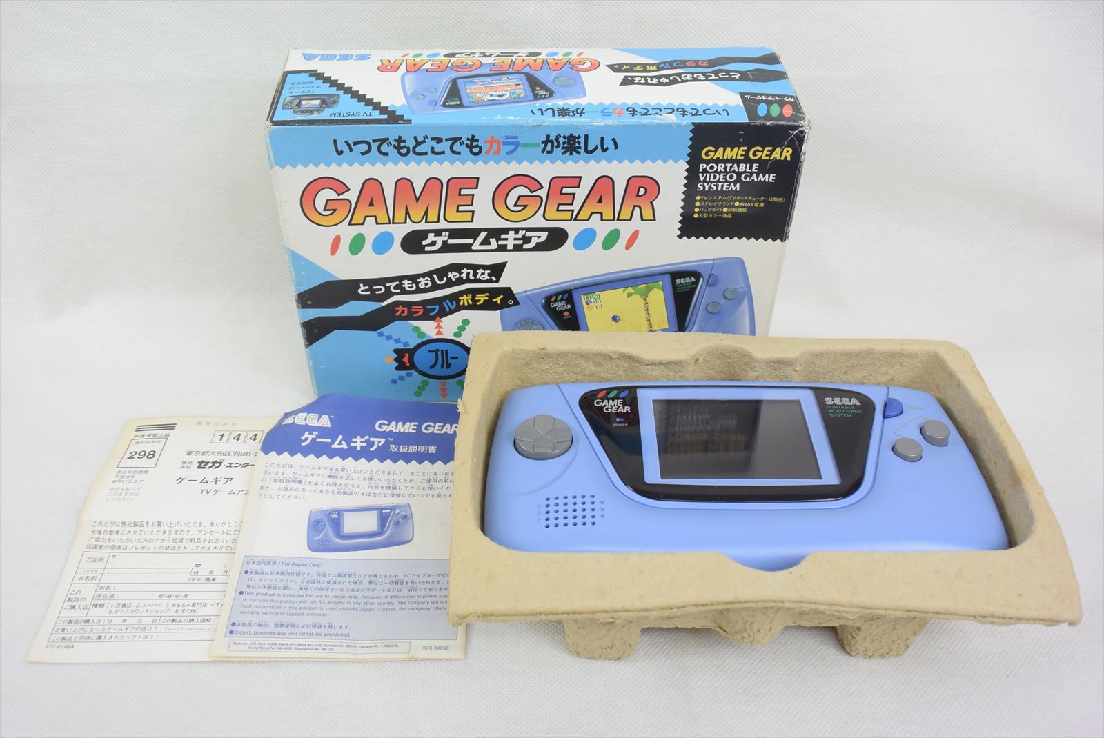 Game Gear BLUE Console System HGG3210 Boxed SEGA Working Tested Ref