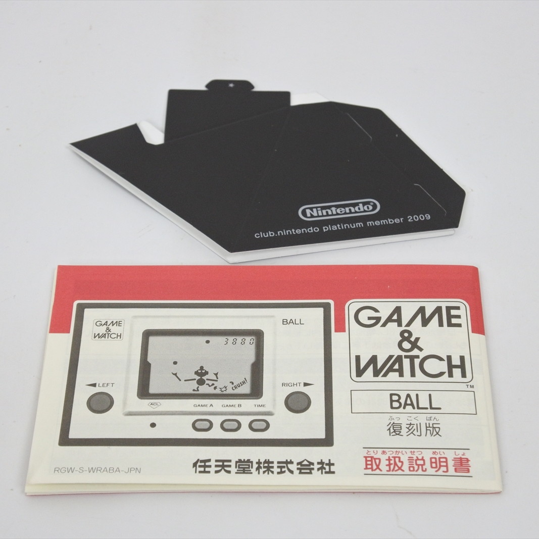 Postage Nintendo Game & Watch Ball Reissue 2010 Rgw-001 Made