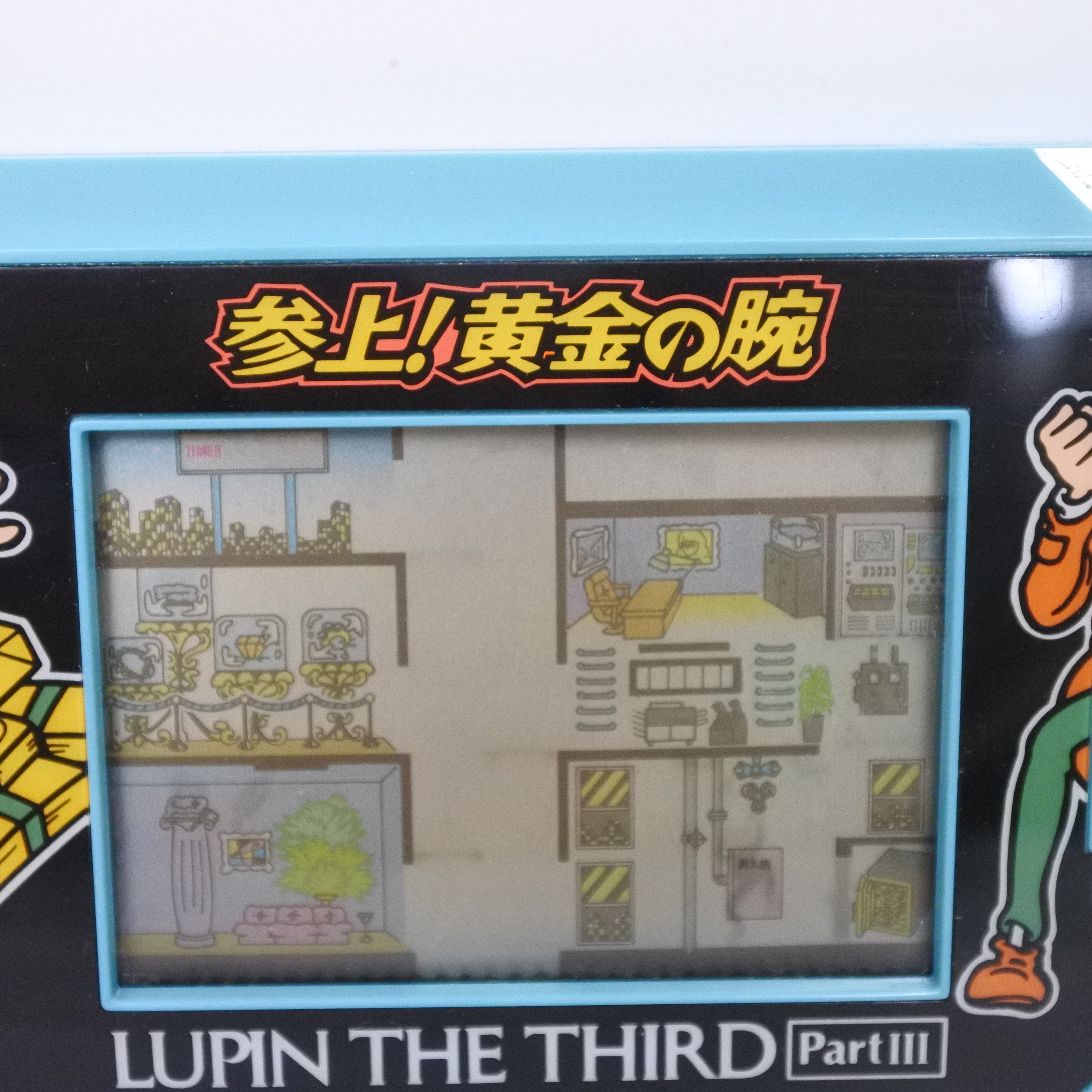 LCD LUPIN THE 3RD Third Epoch Game Watch Handheld Console Tested