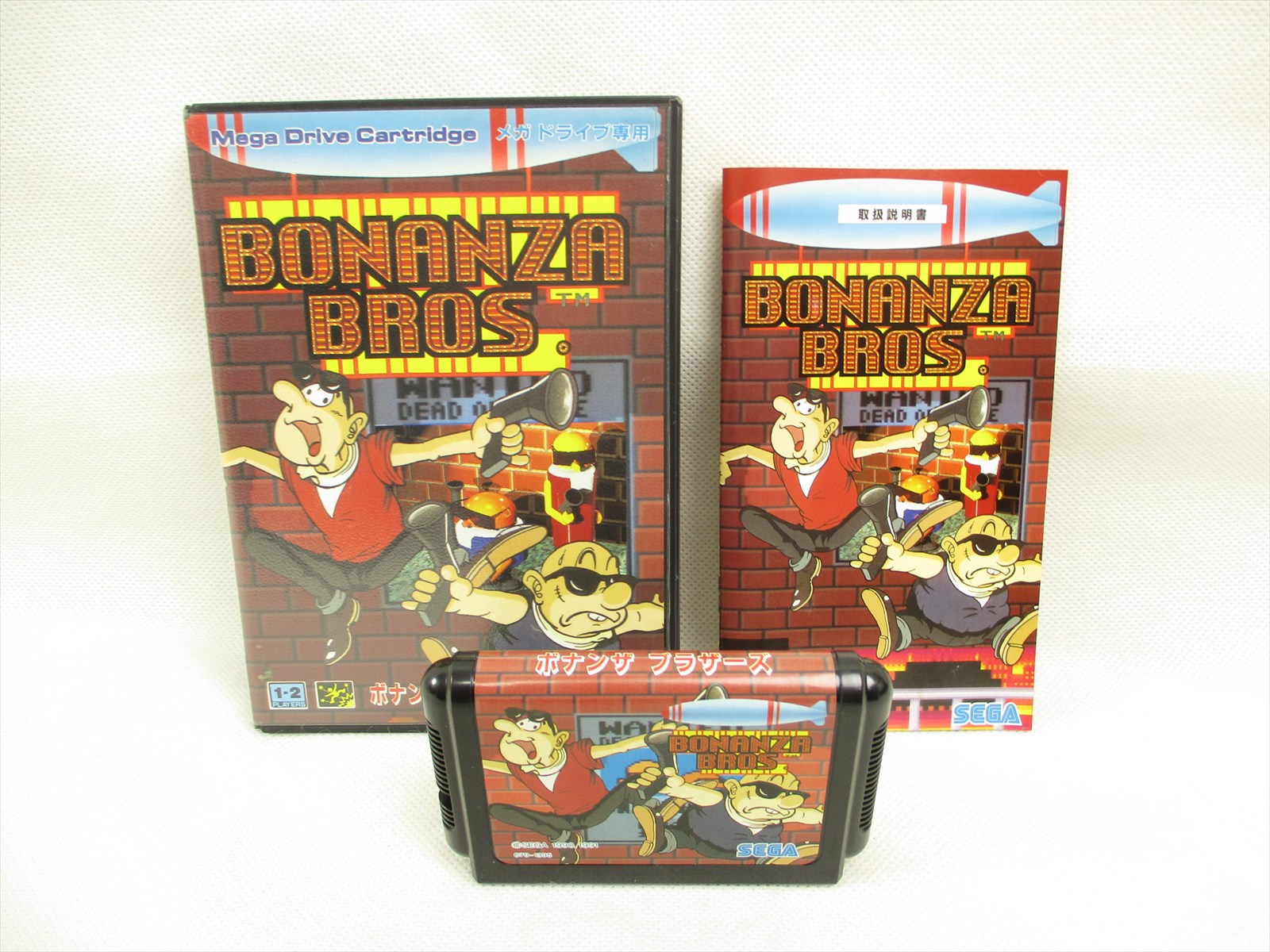bonanza bros ps4
