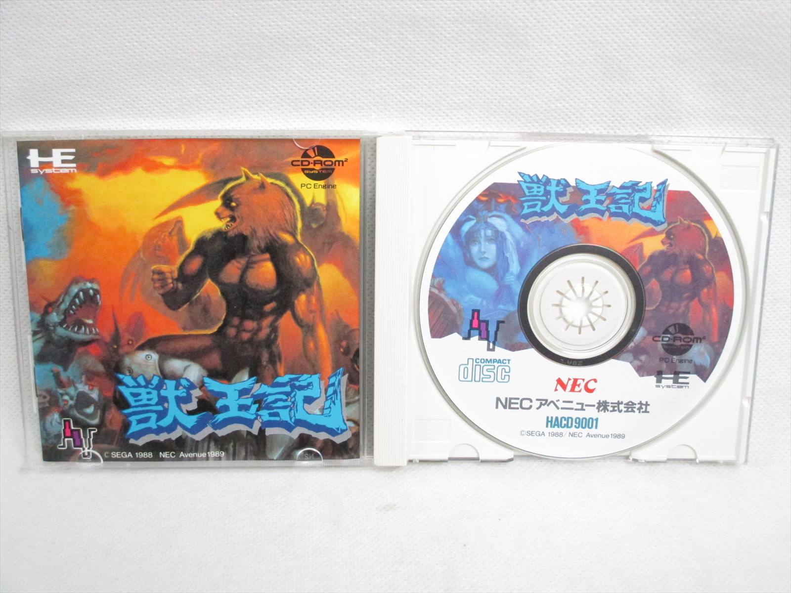 altered beast pc engine
