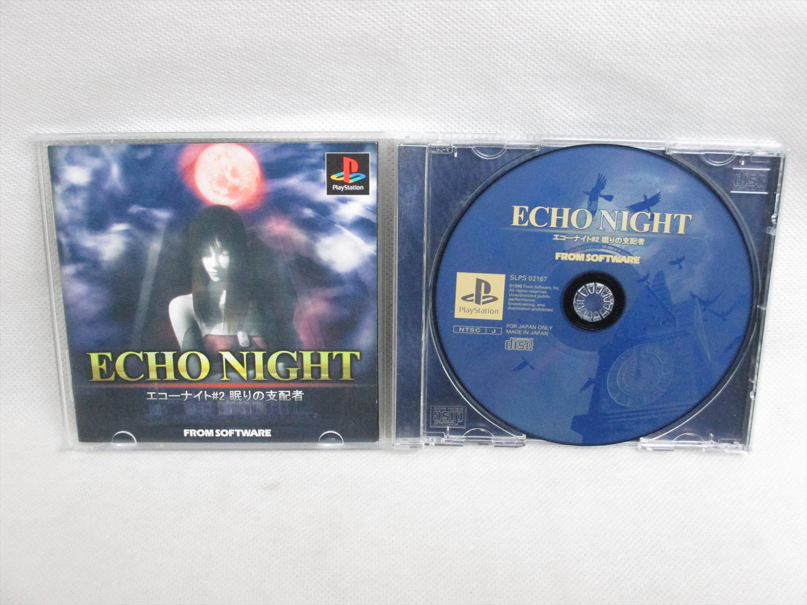 Echo Night 2 Nemuri Shihaisha Ps1 Playstation Japan Game P1 Ebay