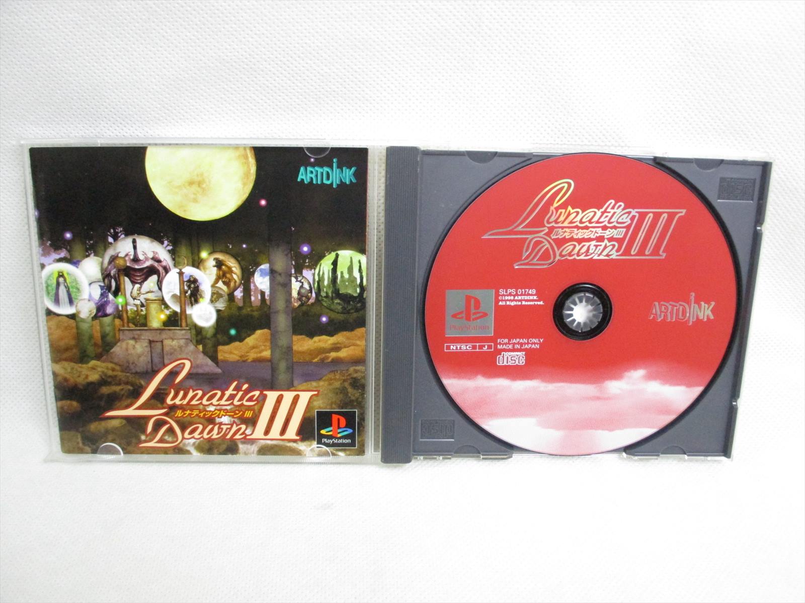 Lunatic Dawn 3