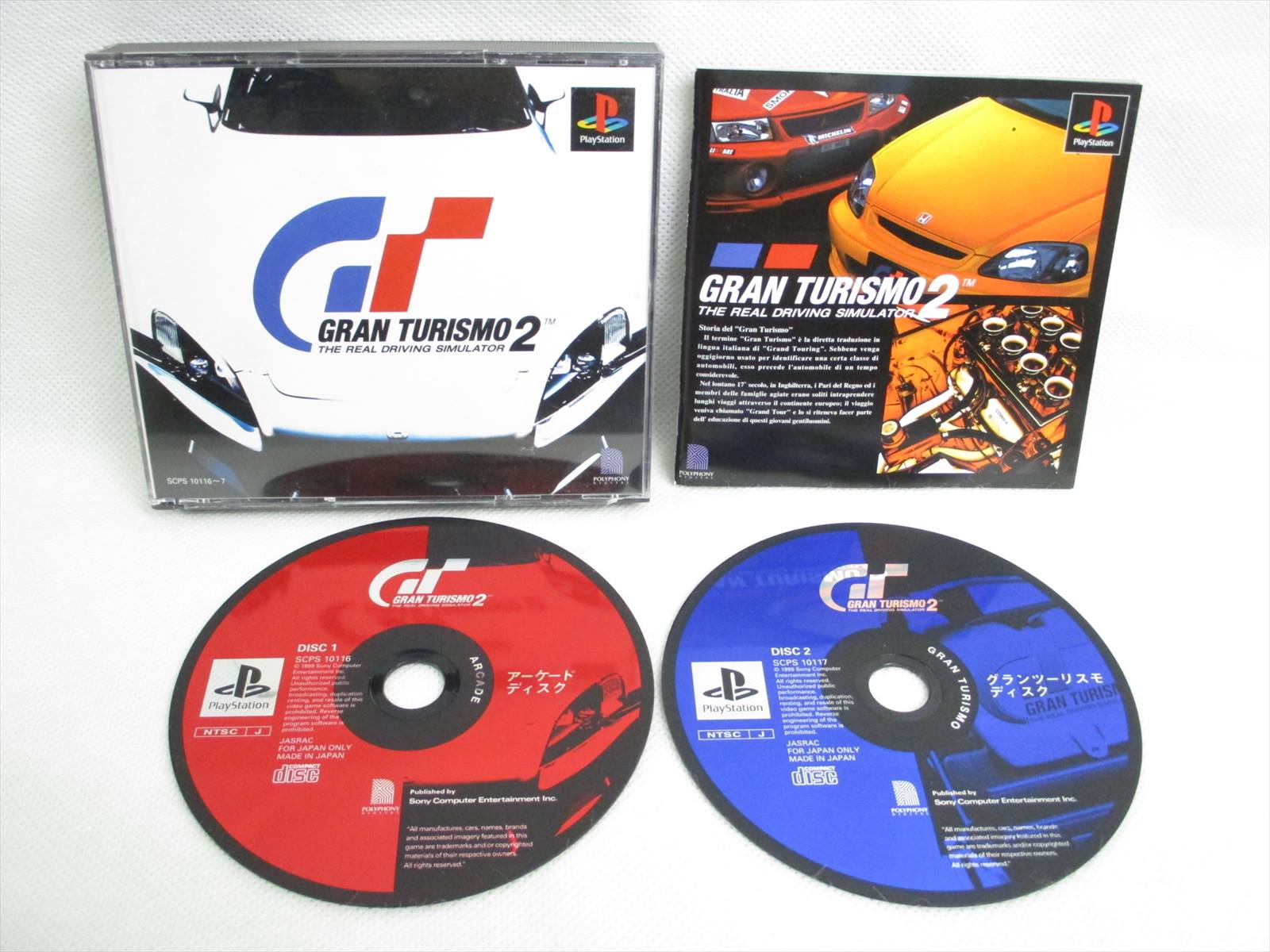 gran turismo 2 online