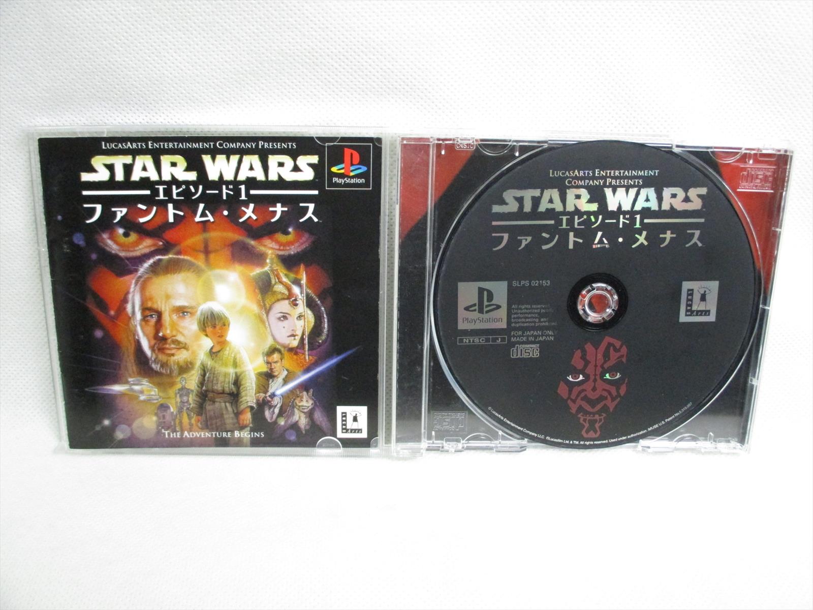 star wars the phantom menace playstation game