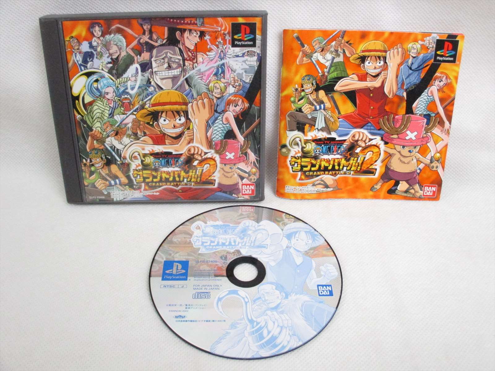 ONE PIECE GRAND BATTLE 2 PS1 Playstation Japan Video Game ...