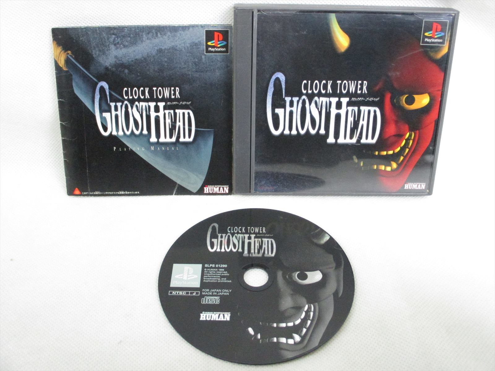 CLOCK TOWER GHOST HEAD Item Ref/C PS1 Playstation Japan Game p1