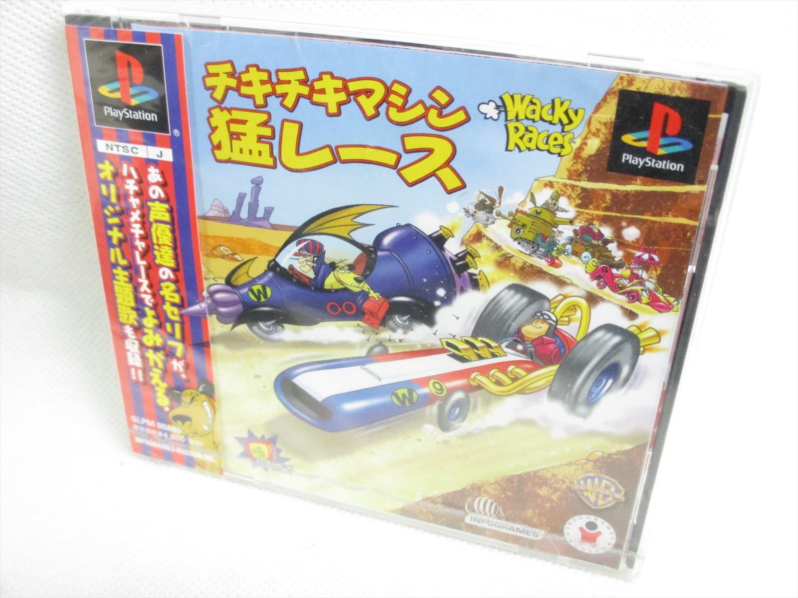 wacky races ps1