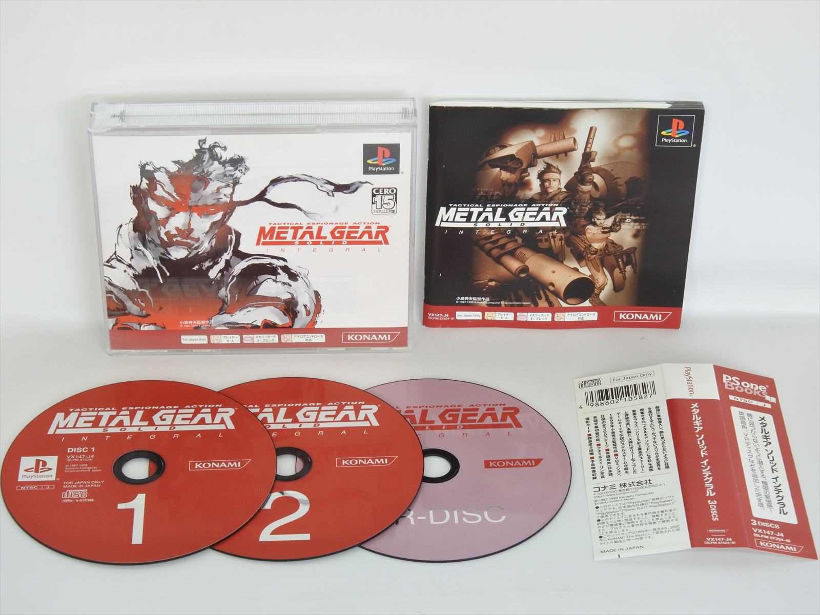 Image result for PSone Metal Gear Solid