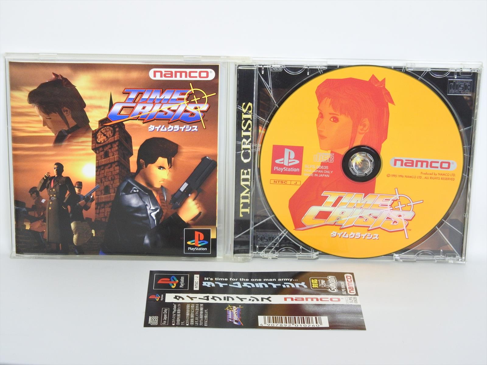 namco ps1 games