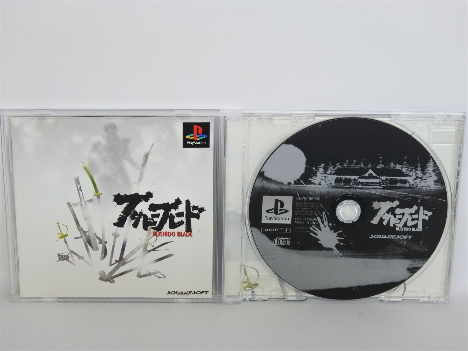 bushido blade psx