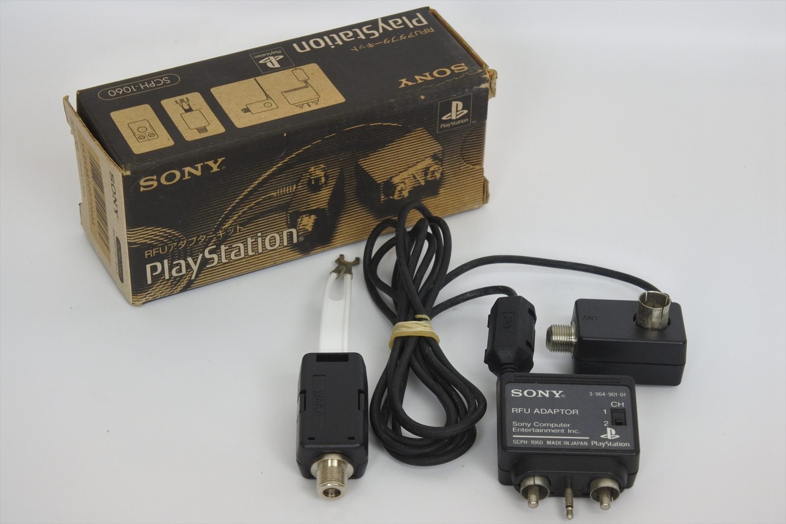 playstation rfu adaptor