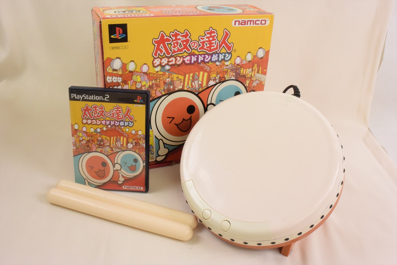 taiko no tatsujin controls