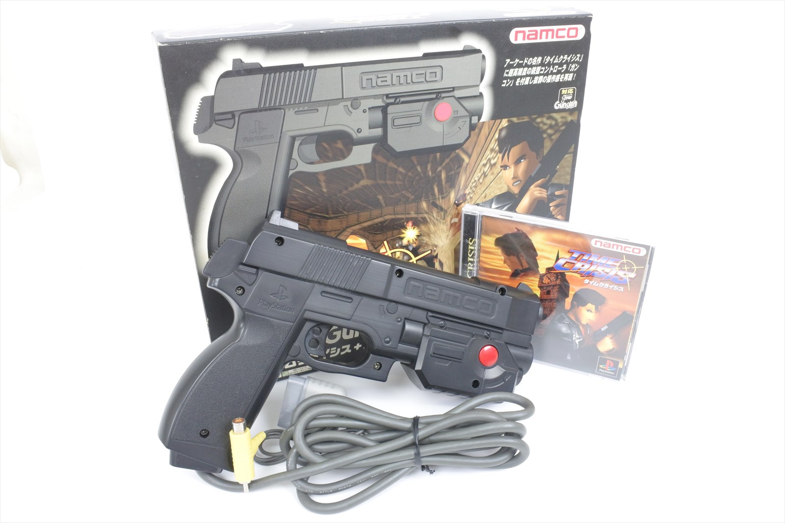 TIME CRISIS + Gun Controller Set Boxed Playstation PS Ref/1122 eBay