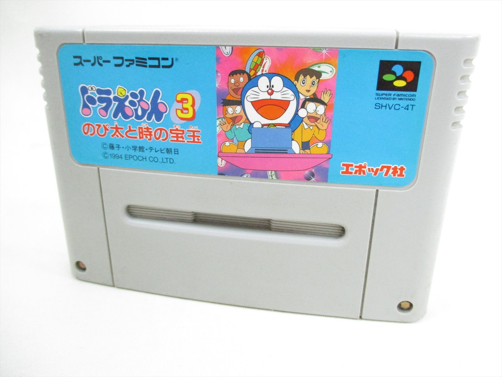 Super Famicom Doraemon 3 Nobita Tokino Nintendo Cartridge Only Sfc Ebay