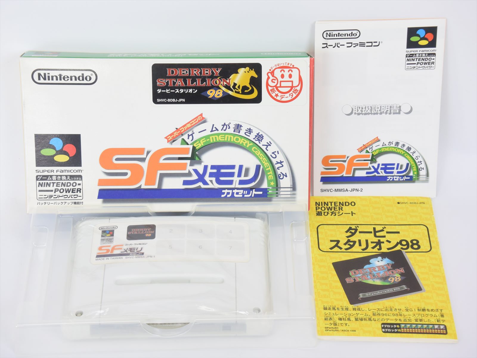 Derby Stallion 98 Sf Memory Ref 1151 Super Famicom Nintendo Sf Ebay