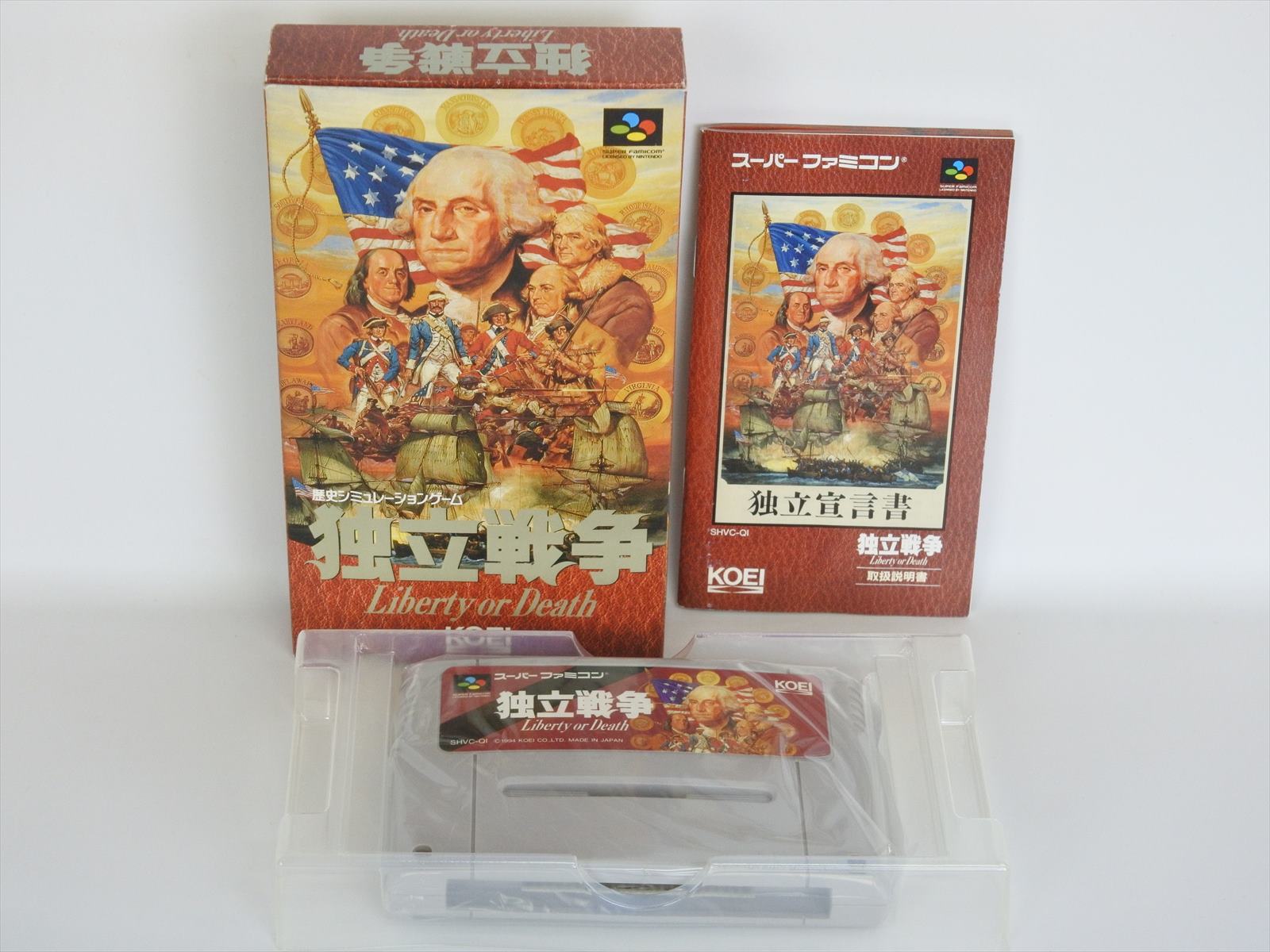 Liberty Or Death Dokuritsu Senso Super Famicom Nintendo Sf Ebay