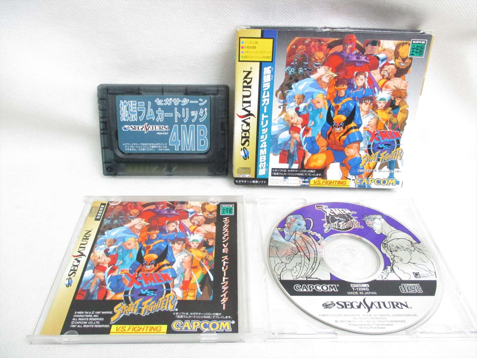 X Men Vs Street Fighter 4mb Refbbbc Sega Saturn Cd Japan Video