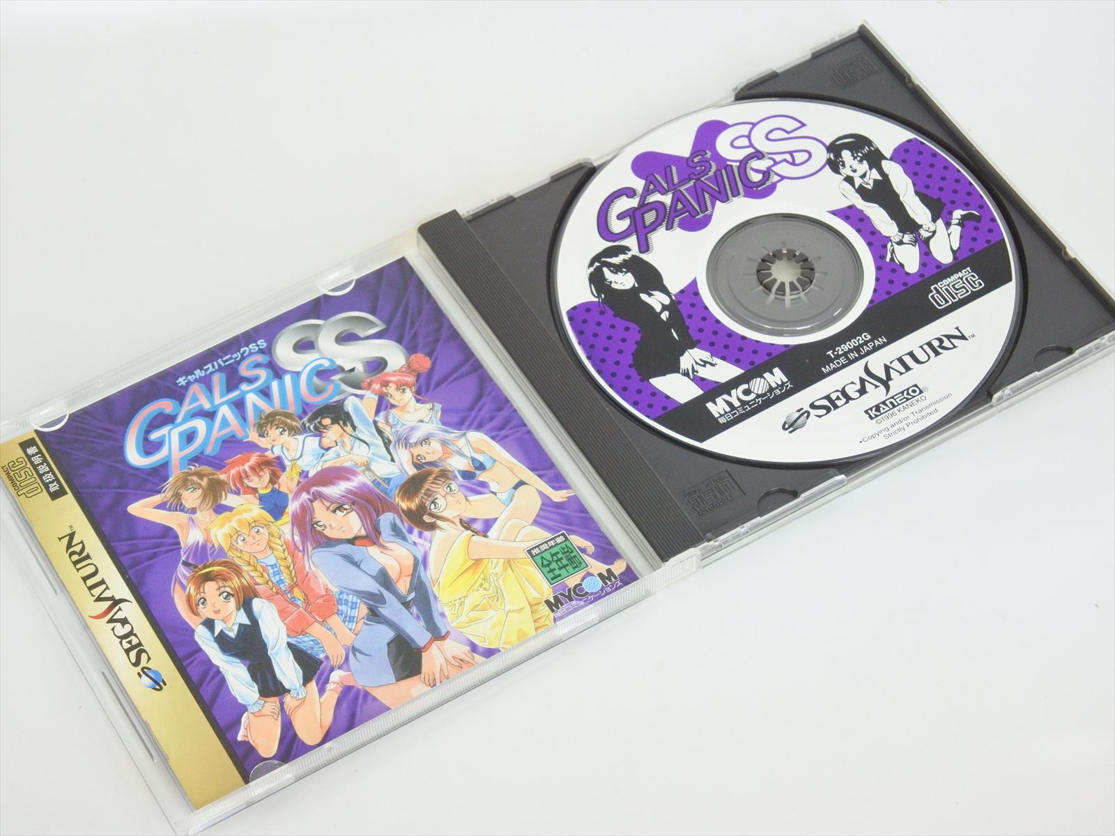 gals panic ss sega saturn