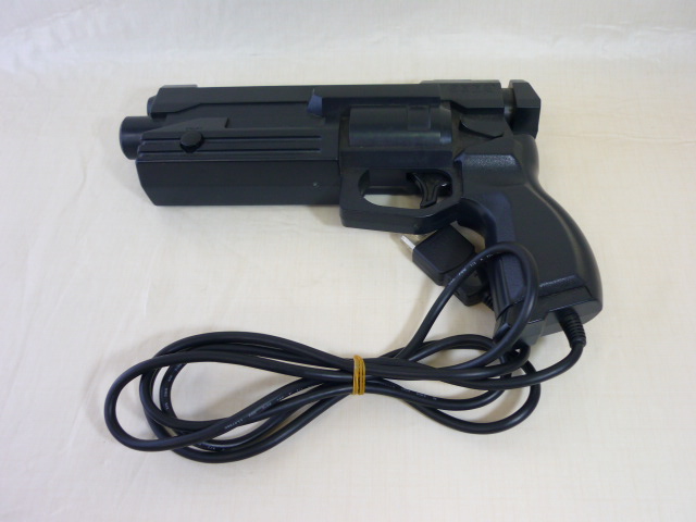 video game with gun controller